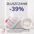 lynia maska enzymatyczna do stóp efekty wyniki badań