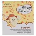 87519143-esfolio-pure-skin-rice-cleansing-pad-156484_8809901211223_02.webp