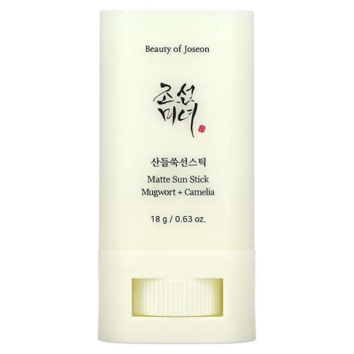 Beauty-of-joseon-matte-sun-stick.jpg